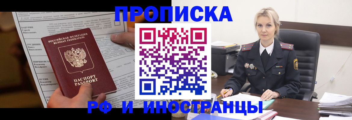 форма 3 в Бутурлиновке