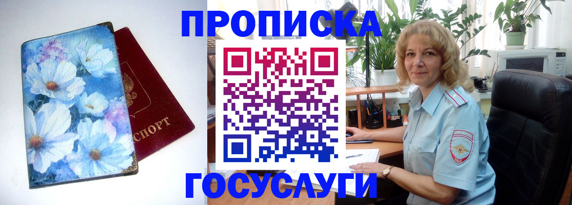 форма 3 в Бутурлиновке
