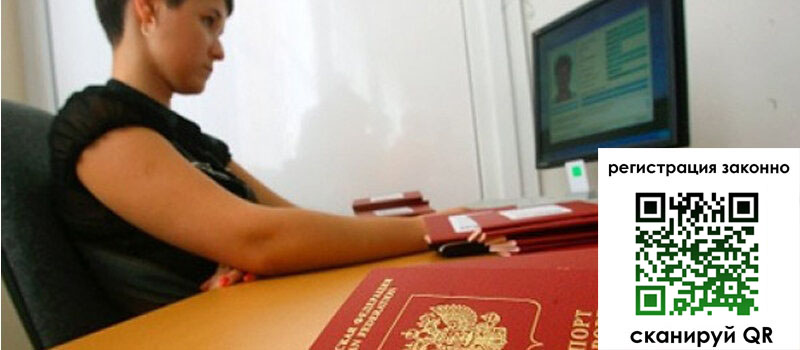 форма 3 в Бутурлиновке